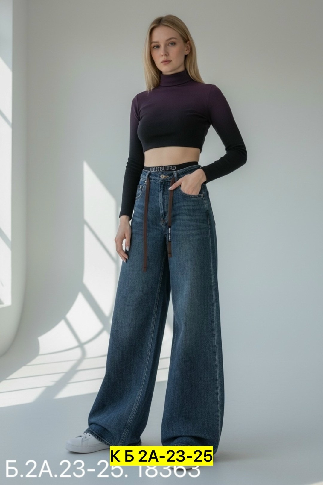 джинсы широкие,джинсы женские,брюки джинсы,джинсы женские широкие,стильные джинсы