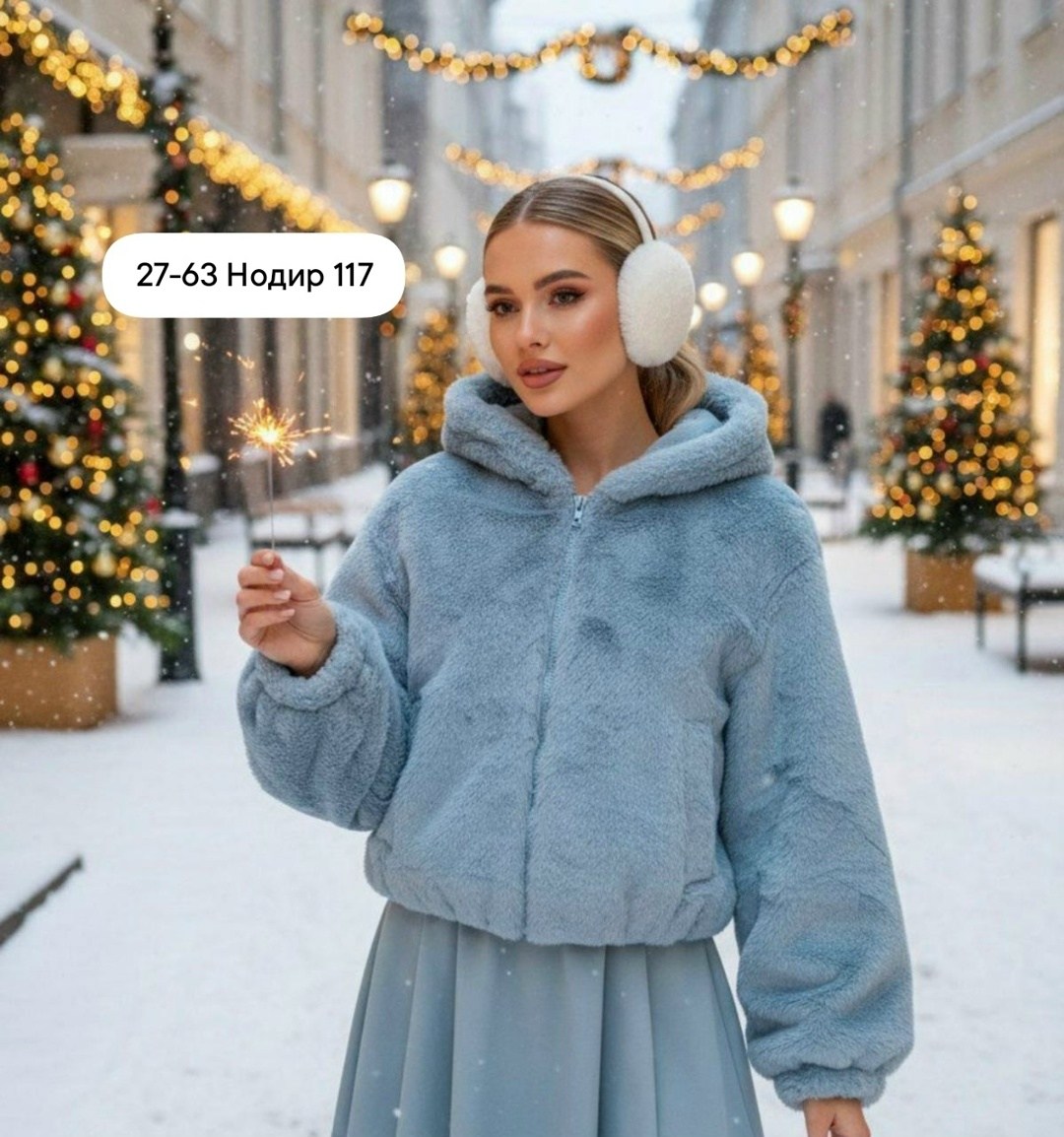 меховая куртка,зимняя куртка,куртка женская,куртка демисезонная с капюшоном плюшевая sara,куртка пальто