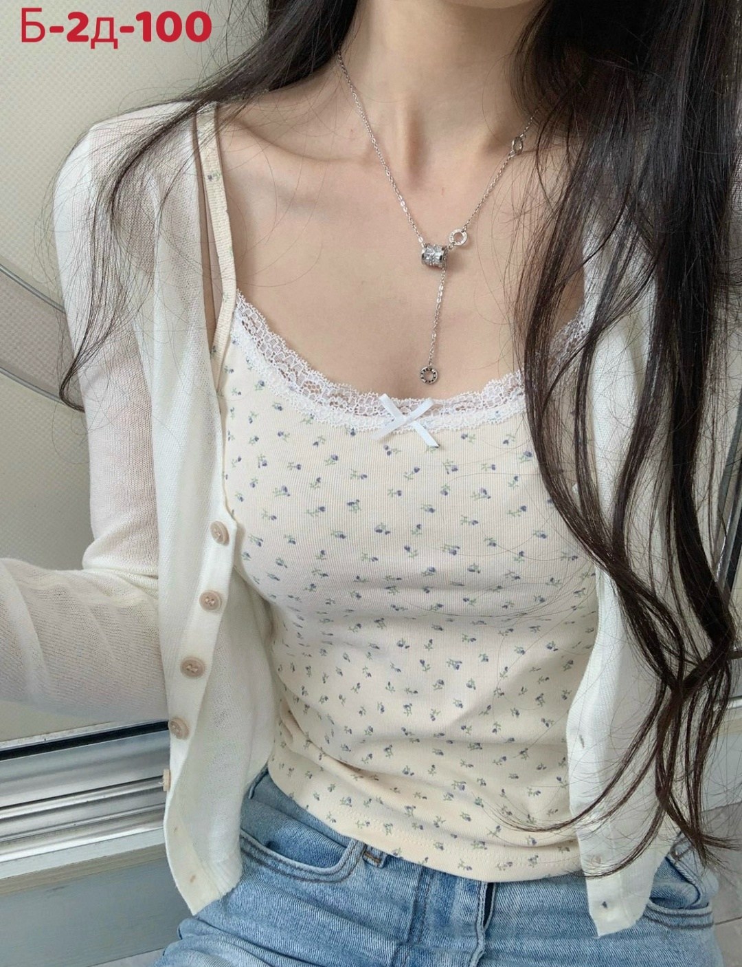 майка женская кружевная,топ женский,женская майка,хлопковые топы,кружевная майка