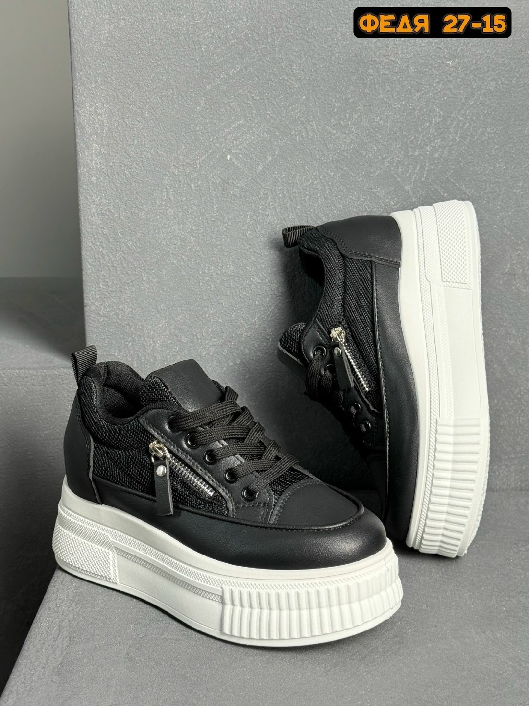 ,кроссовки женскиe,женская ,кеды женские на высокой подошве,кеды кроссовки женские