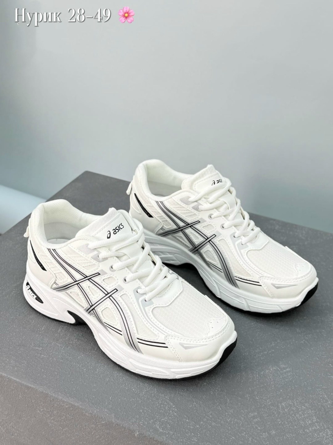 кроссовки,кроссовки женскиe,кроссовки женская asics,кроссовки asics,кроссовки asics кроссовки