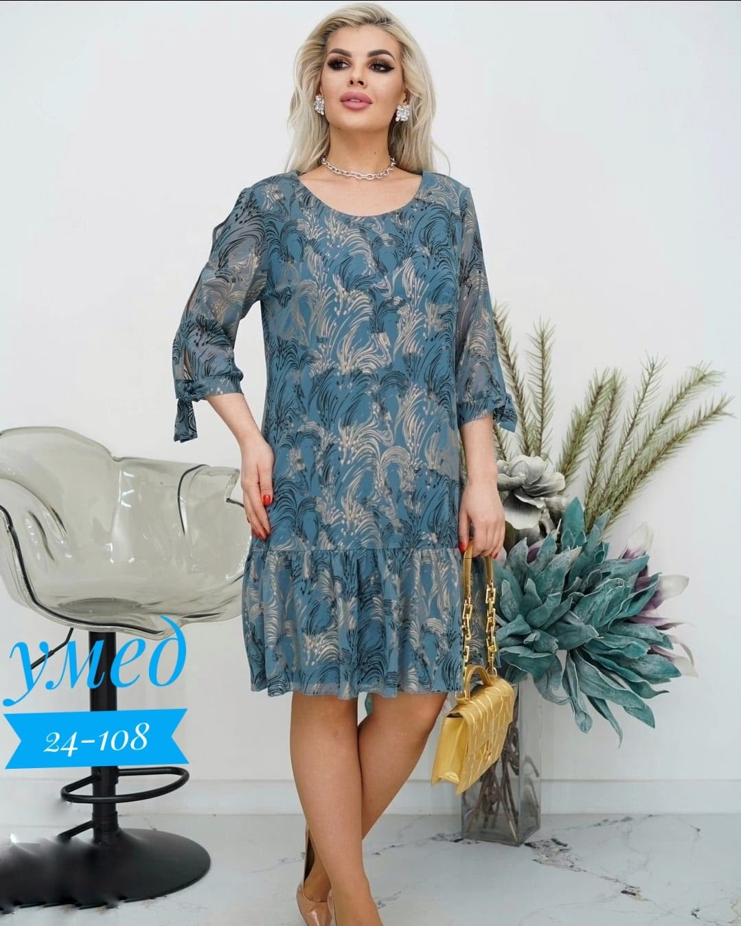 ткань шифон,платье шифоновое зеленое летнее,платье ,платье шифон,шифоновое платье