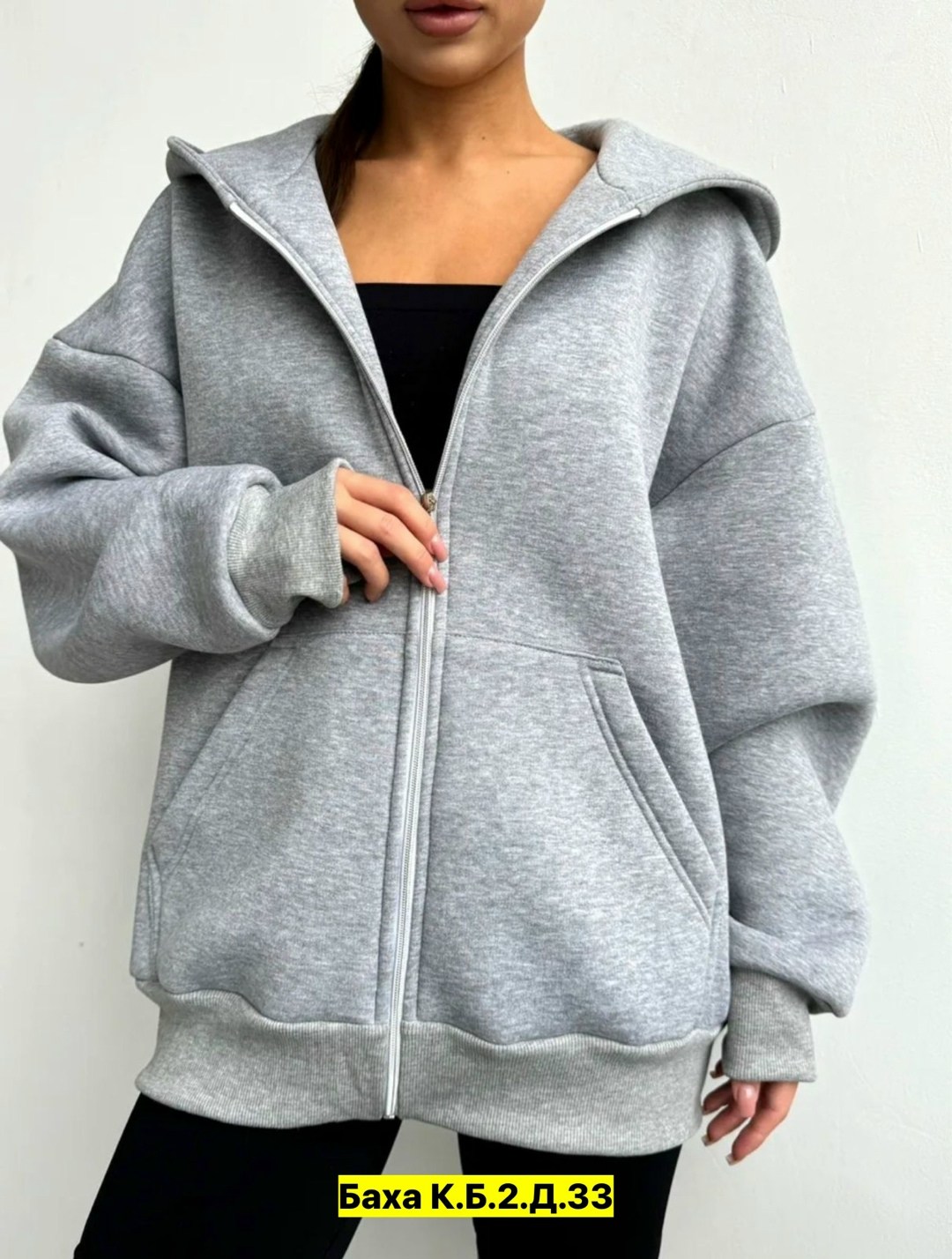 толстовка на молнии из футера с начесом,женское толстовка,толстовка на молнии,кофта женская,кофта толстовка