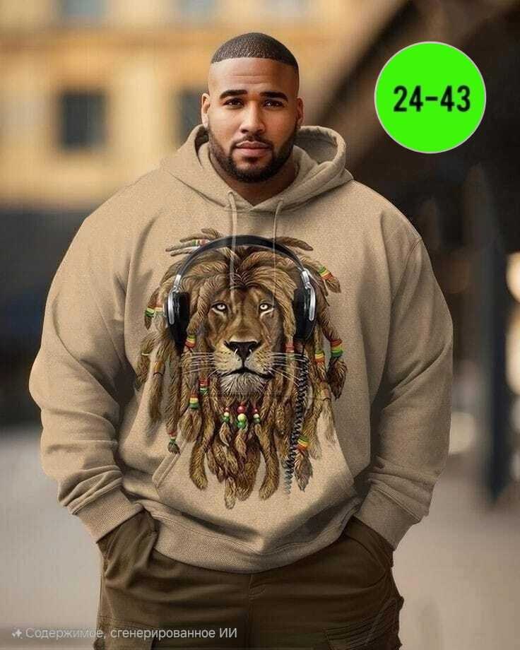 мужская толстовка,модная толстовка,толстовки для мужчин,толстовка с капюшоном,толстовка