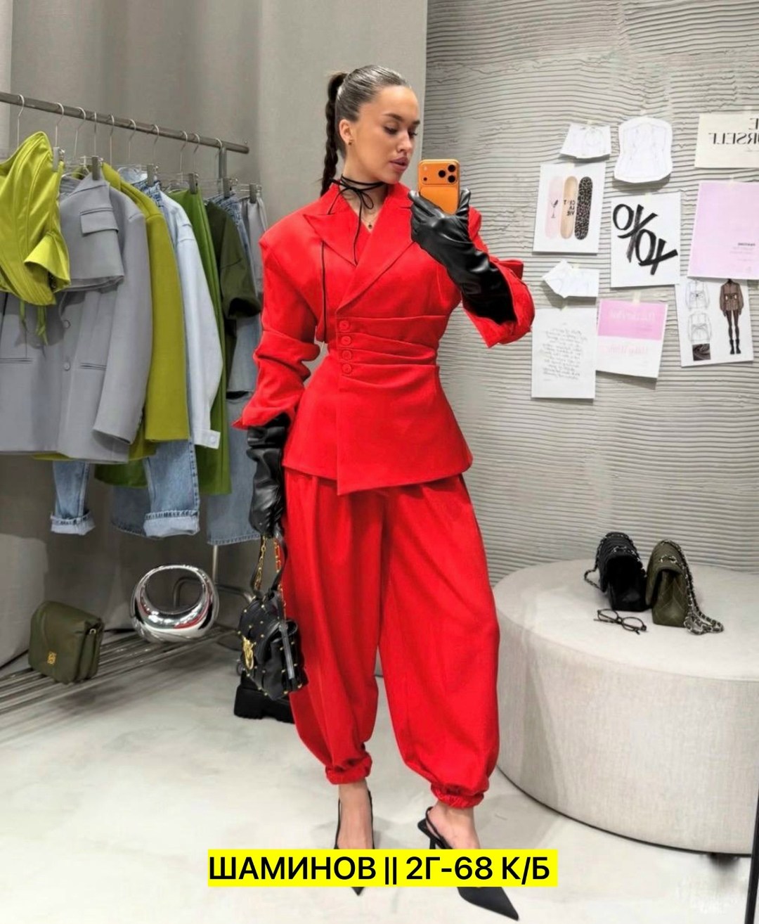 брючный костюм,черный брючный костюм,брючный костюм двойка оверсайз sayun,костюм деловой