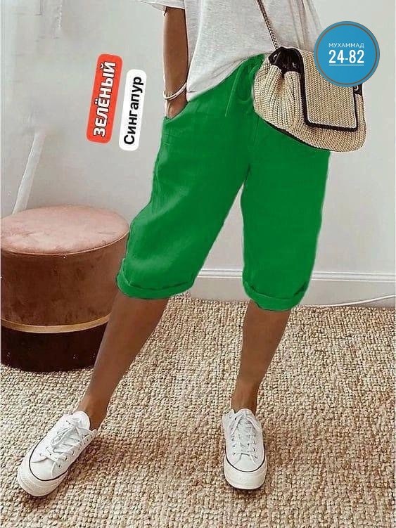 шорты женские,женские повседневные брюки,повседневные штаны,льняные шорты,брюки свободные повседневные