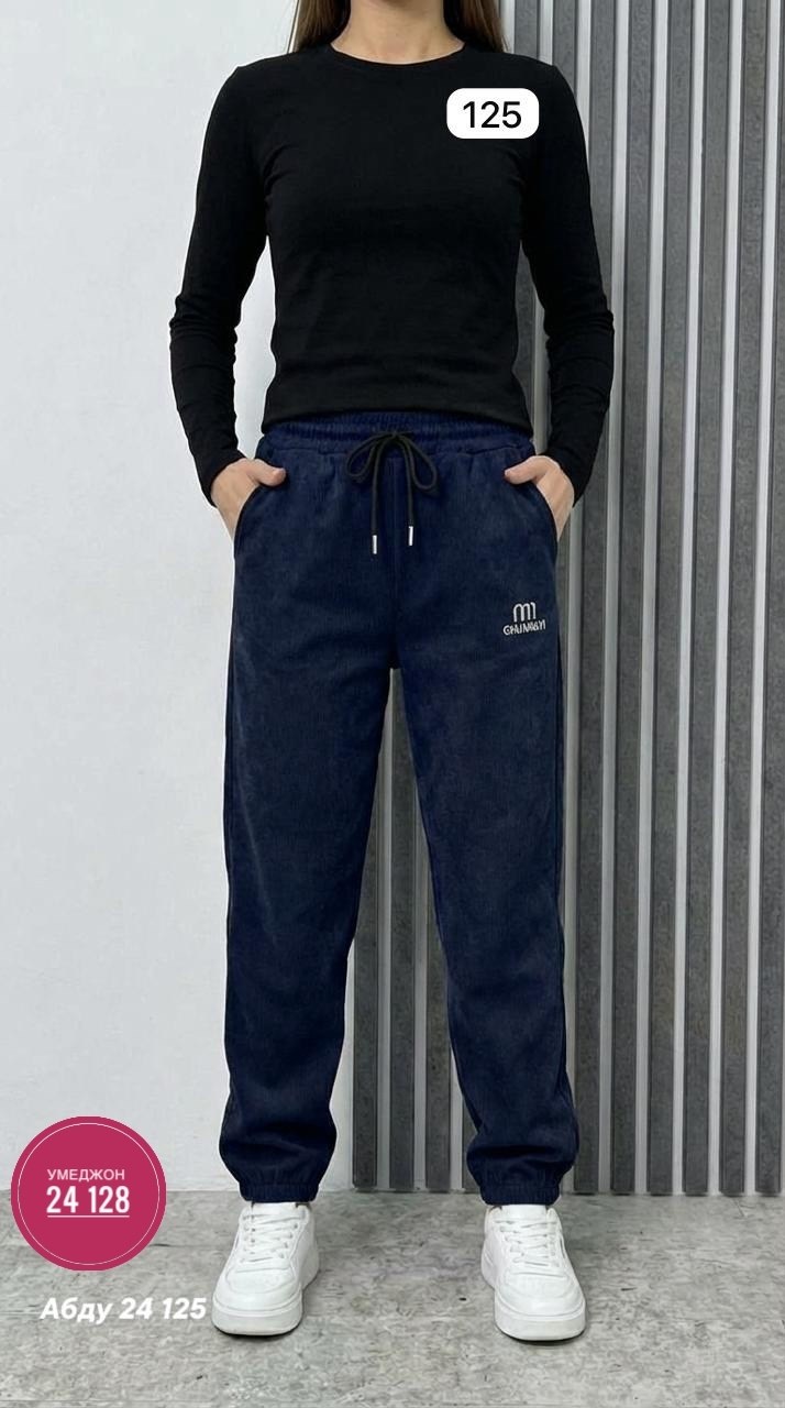штаны женские,женские брюки,брюки джоггеры,брюки штаны,джоггеры женские