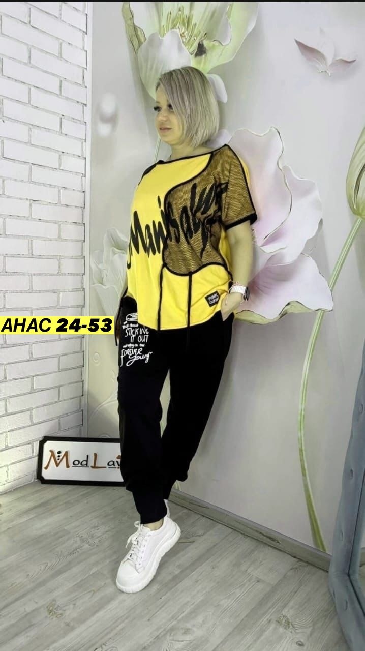 костюм двойка женская,костюм двойка,спортивные костюмы женские,женские костюмы больших размеров,костюм женский