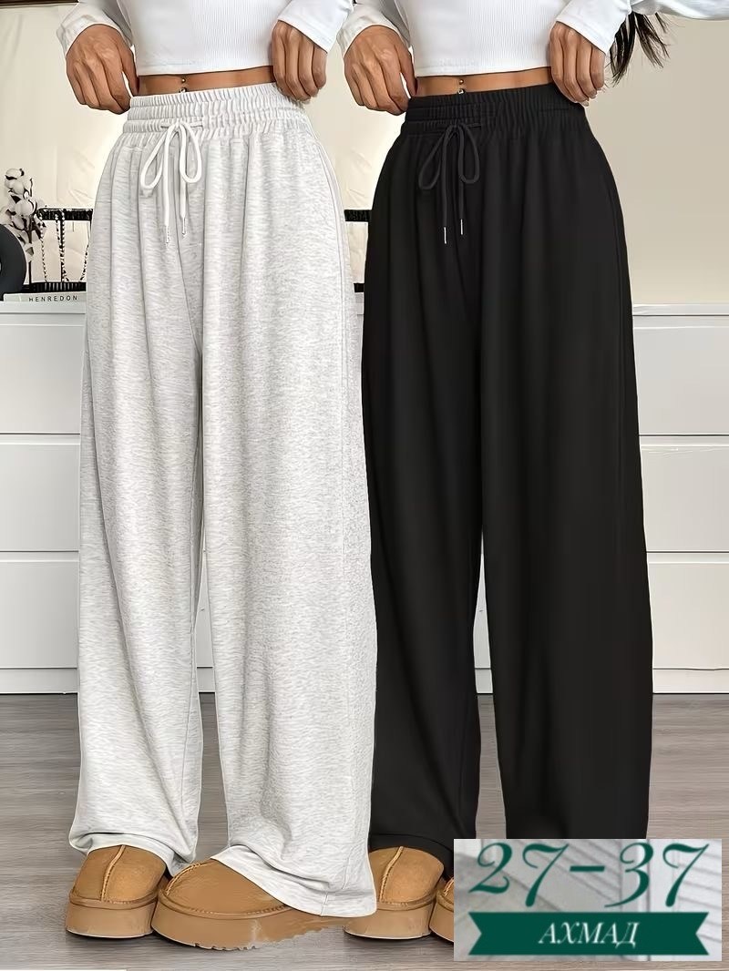 широкие брюки,спортивные брюки,широкие штаны,повседневные брюки,прямые свободные брюки plamtee