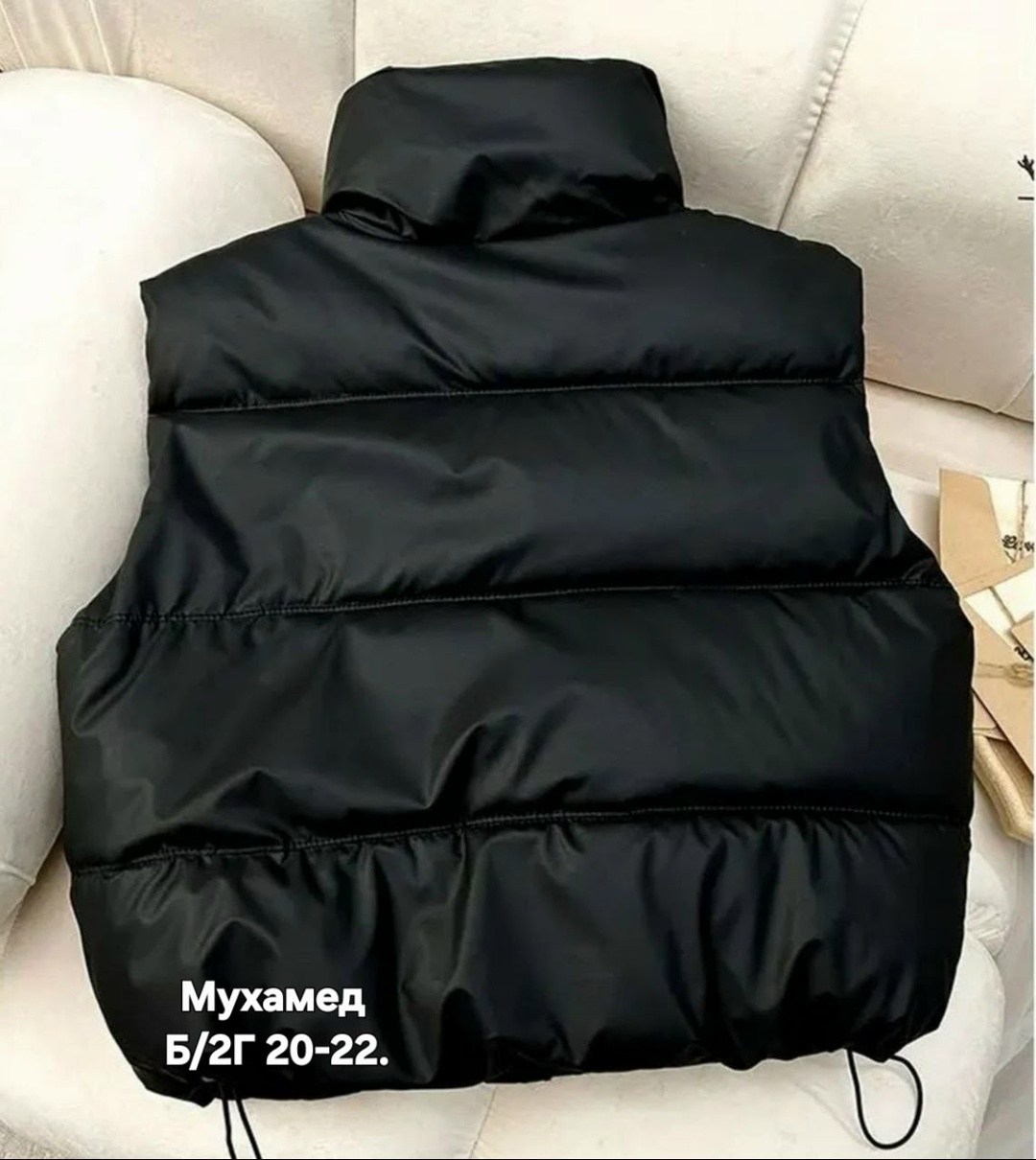 демисезонная куртка,грязный пуховик,куртка,куртка женская,женская демисезонная куртка