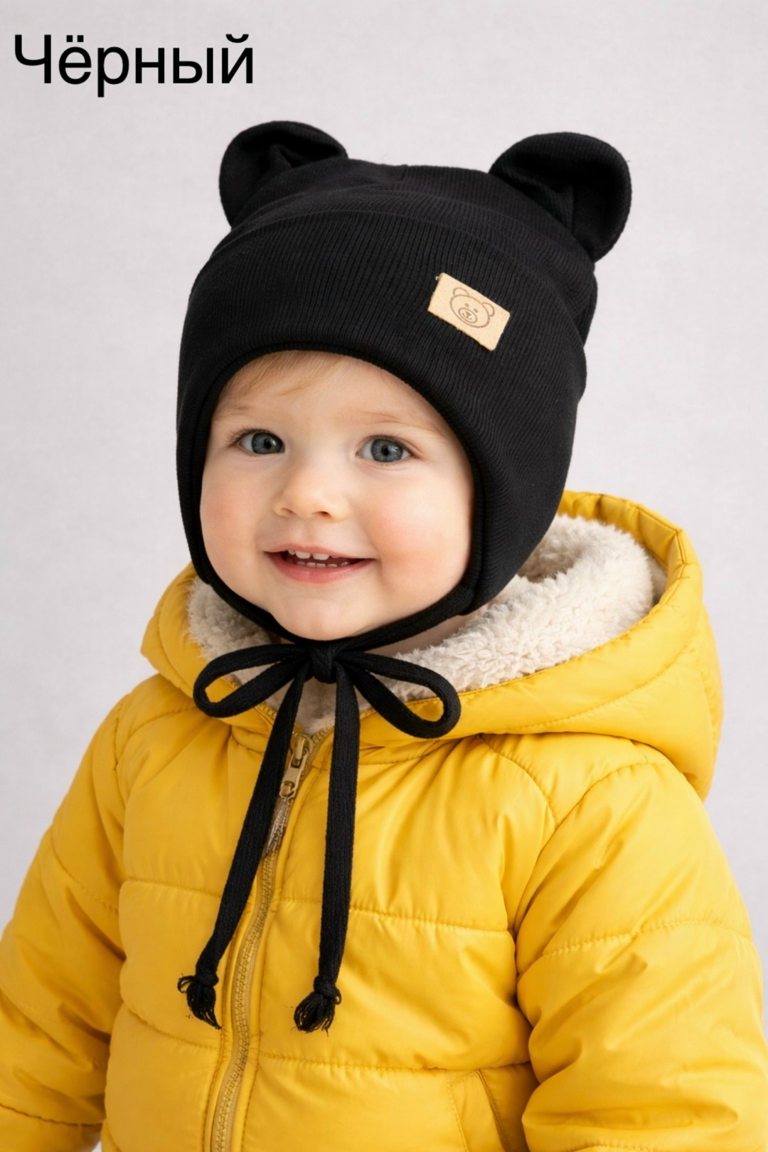 шапочка детская,шапочка для мальчика,шапка для детей,детский шапка,шапочка для малыша