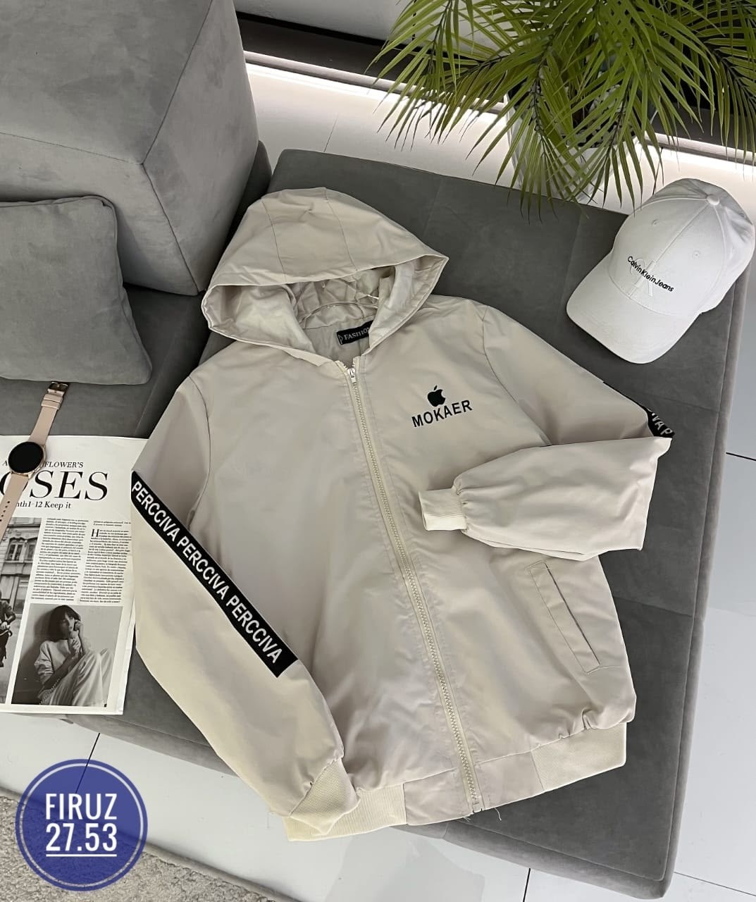 повседневная куртка,куртка,легкая куртка,куртка белая