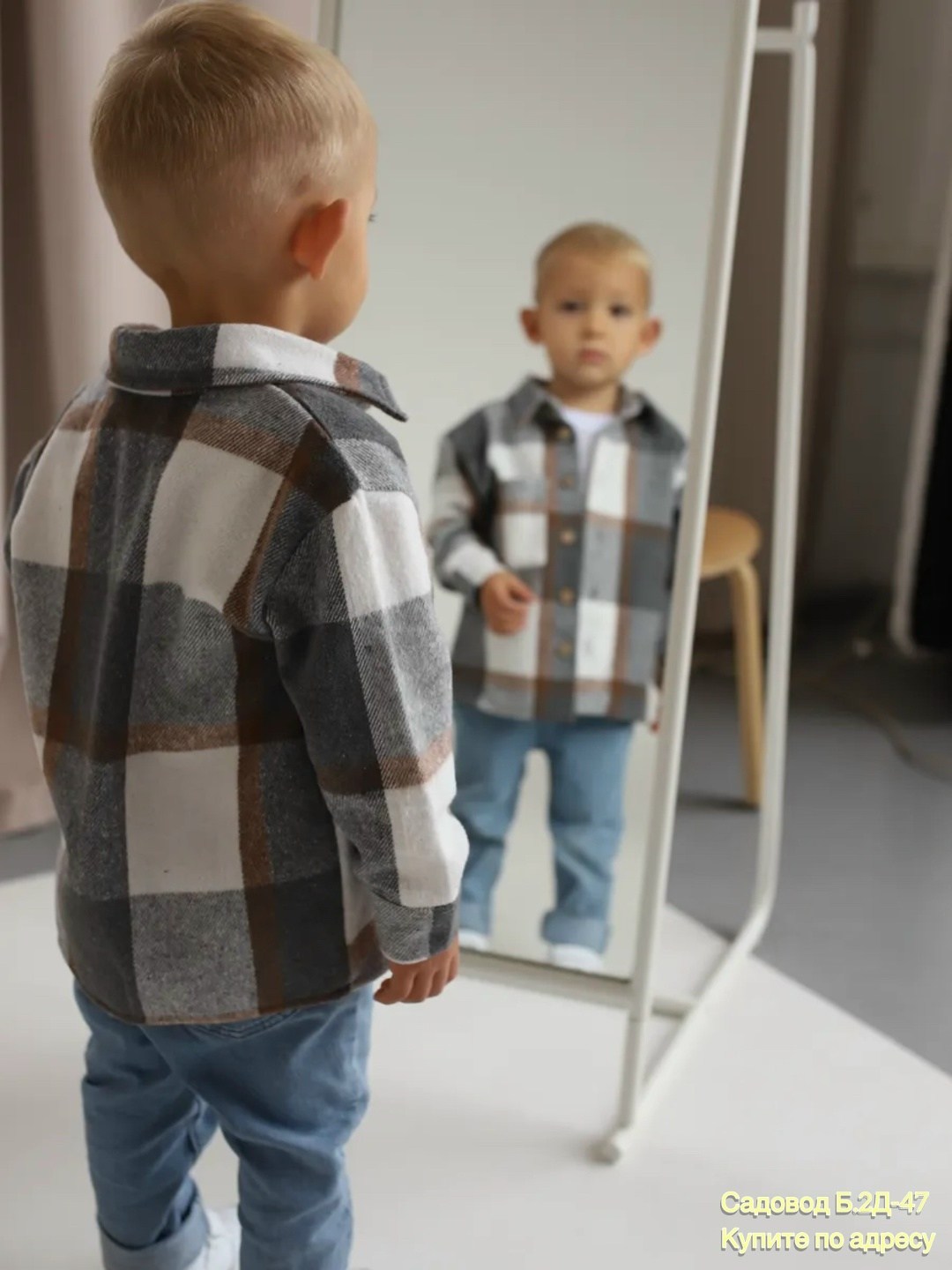 детская теплая фланелевая рубашка в клетку happyfox,теплая рубашка,рубашка в клетку,детская рубашка,детская теплая фланелевая рубашка в клетку
