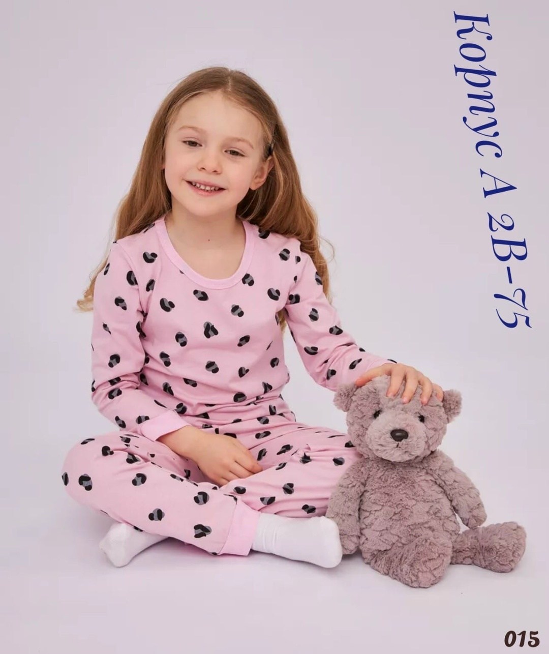 пижама детская,пижама для девочек,пижама детская со штанами,пижама для девочки детская,детские пижамы россия