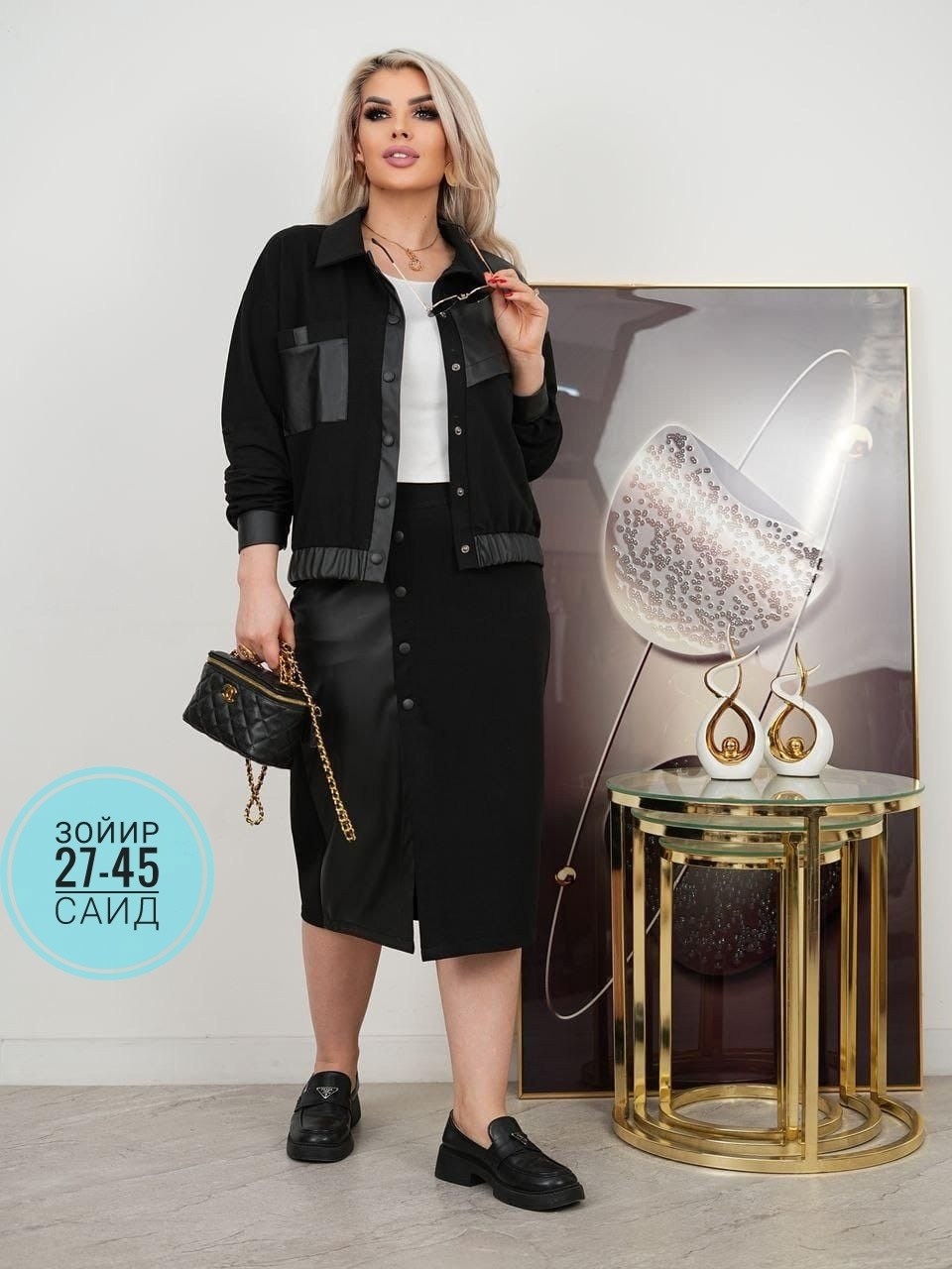 костюм стильный,женские костюмы,костюм двойка,женский костюм двойка,костюм