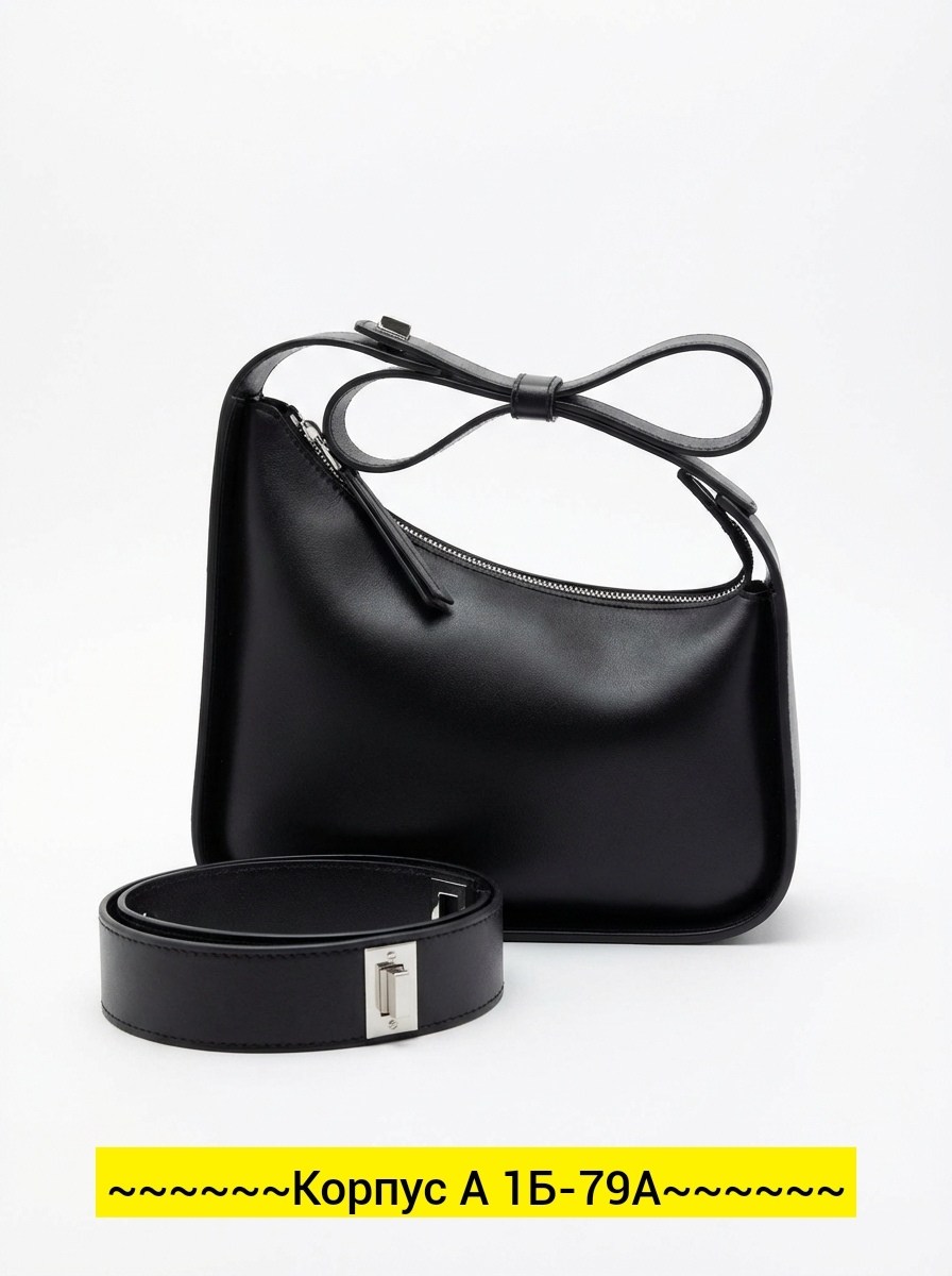 сумка,сумка женская,черная сумка женская,сумка на плечо женская,модные сумки