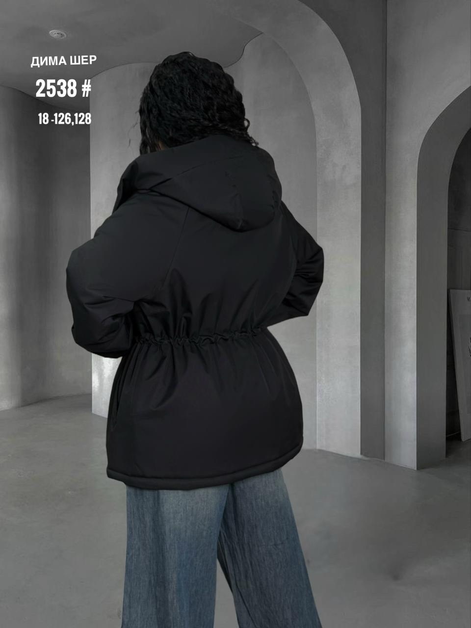 куртка женская демисезонная,демисезонная куртка,женская зимняя куртка,женская куртка,женская куртка зима