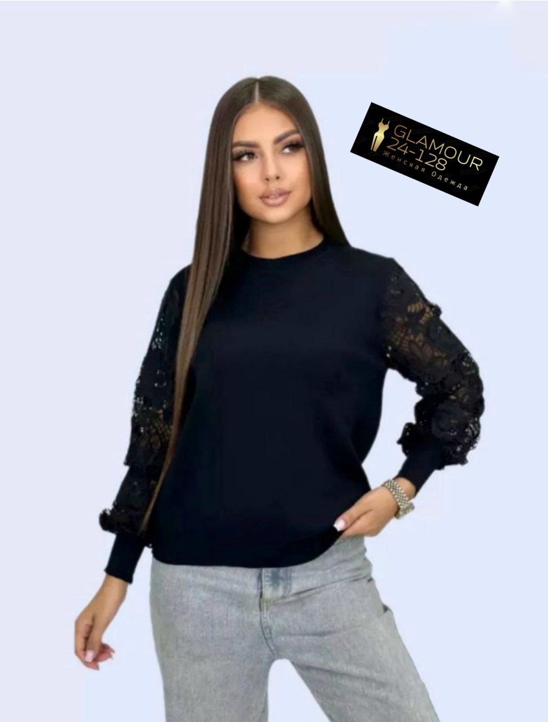 кофта нарядная с ажурным рукавом,кофта нарядная с длинным ажурным рукавом,кофта нарядная с ажурным рукавом цвет черный,кофта нарядная с ажурным рукавом yixuan 208539920,кофта нарядная с длинным рукаво