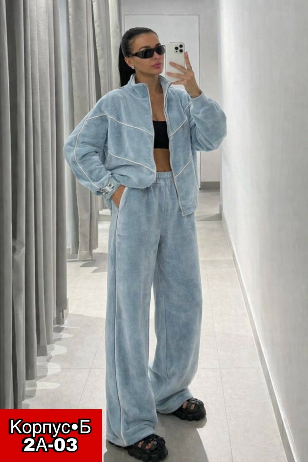 костюм спортивный велюровый,велюровые костюмы,женский велюровый костюм,велюровый спортивный костюм женски,костюм из велюра женский