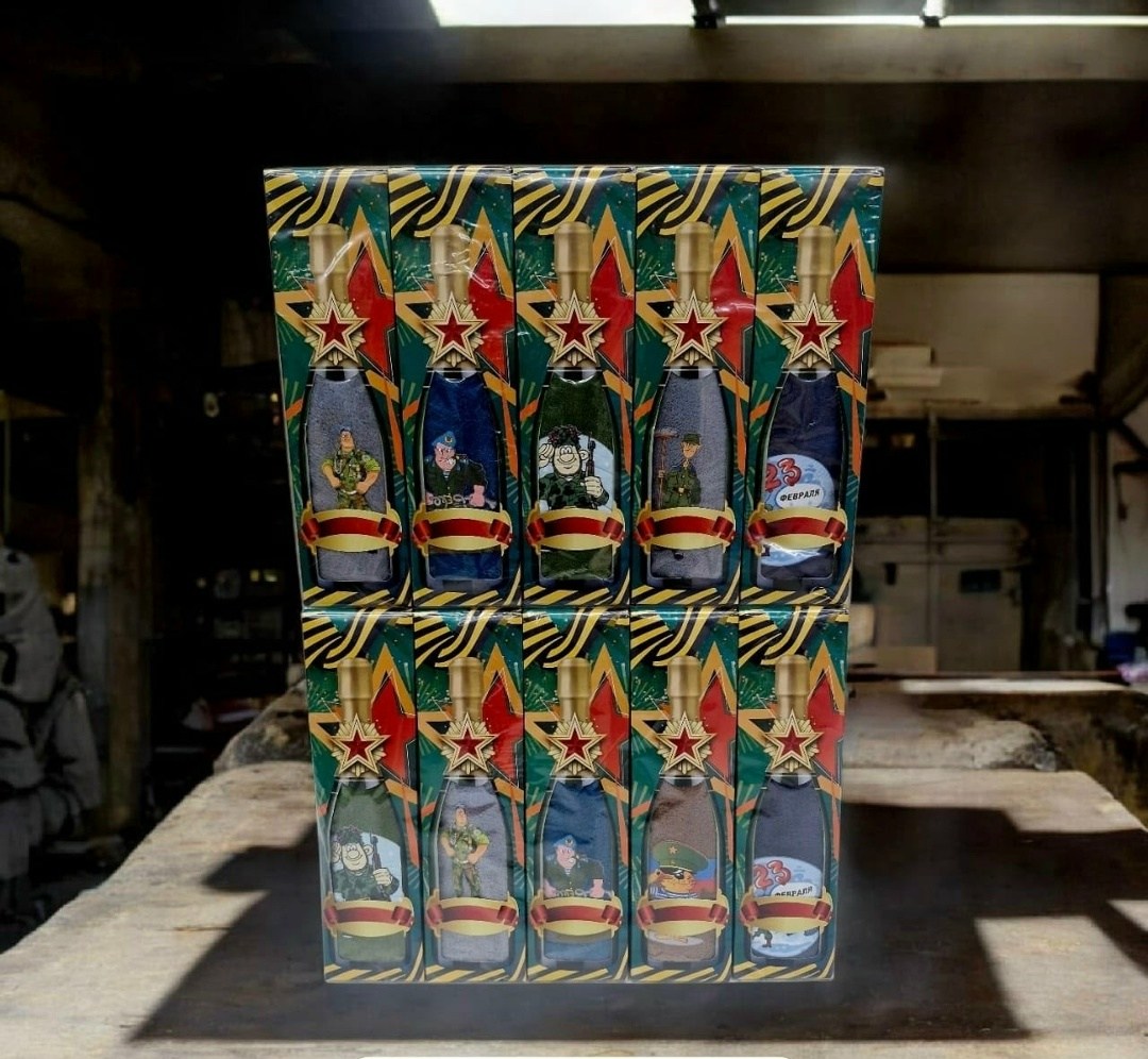 полотенца на 23 февраля,подарок на 23 февраля полотенца,подарки на 23 февраля,полотенце подарочное на 23 февраля,набор полотенец подарочный 23 февраля