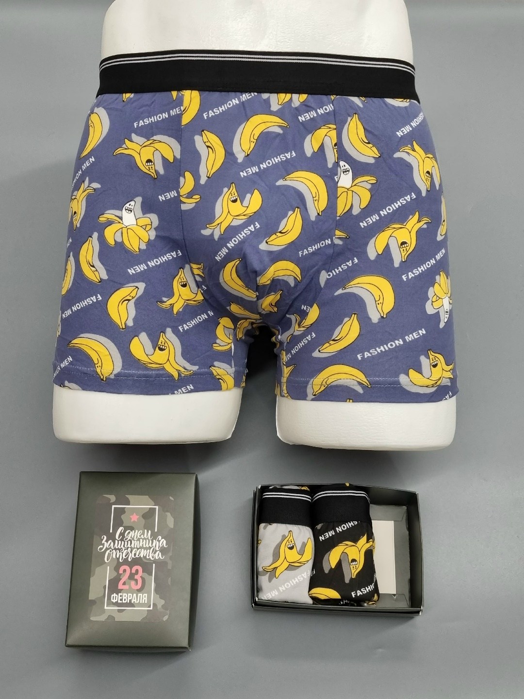 комплект трусов мужских,трусы мужской,мужские трусы боксеры набор,трусы боксеры набор,мужские трусы с принтом