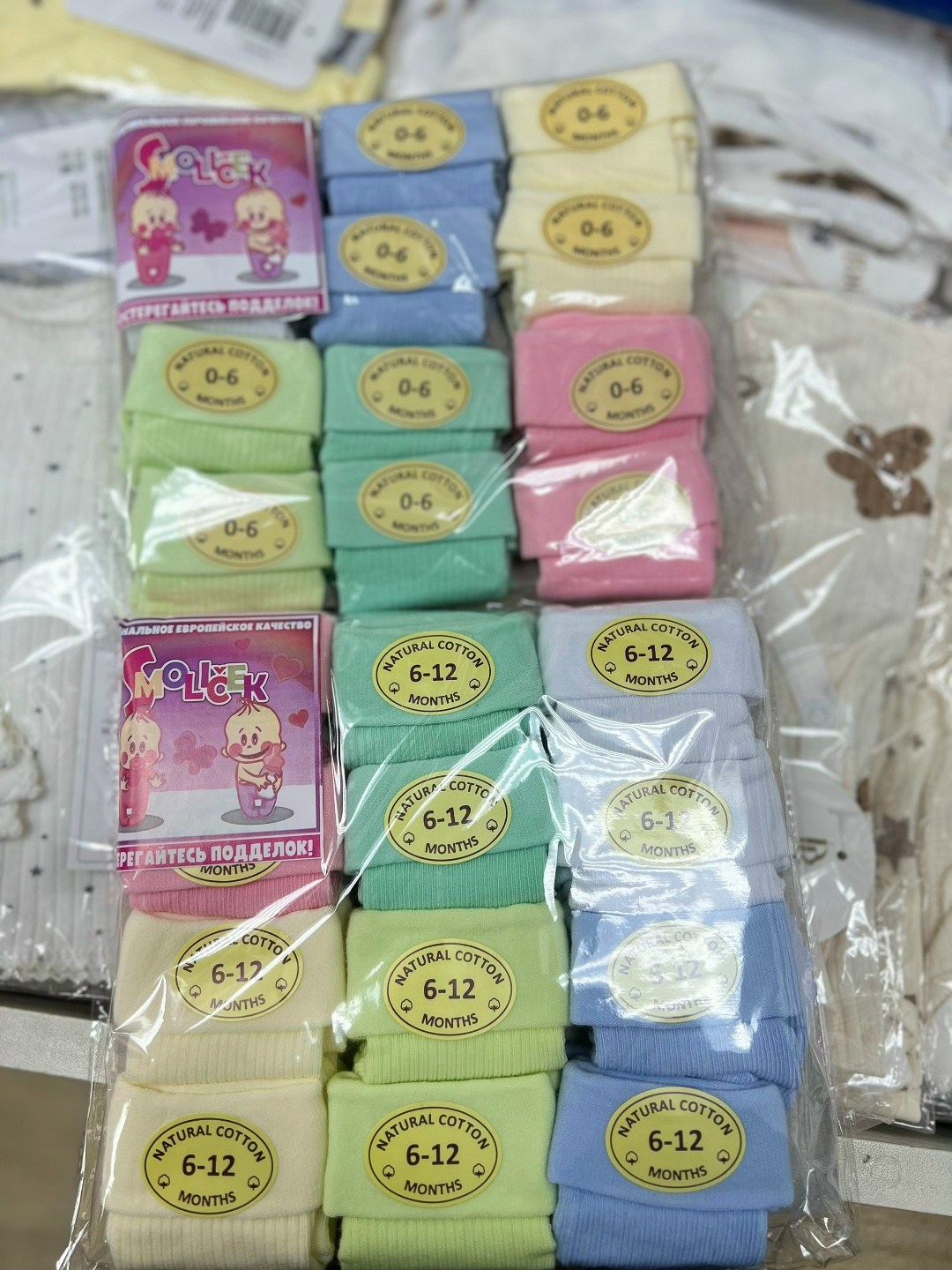 носки для новорожденной,носки для новорожденных 0,носки детские для новорожденного,носки для новорожденных хб,носки для новорожденных