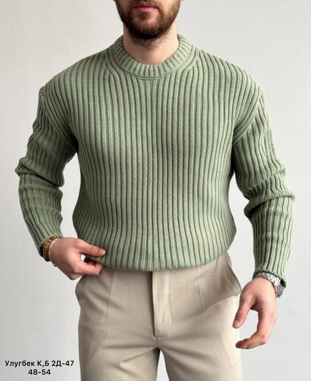 трикотажный свитер,мужская кофта,свитер мужской,свитер,свитер пуловер