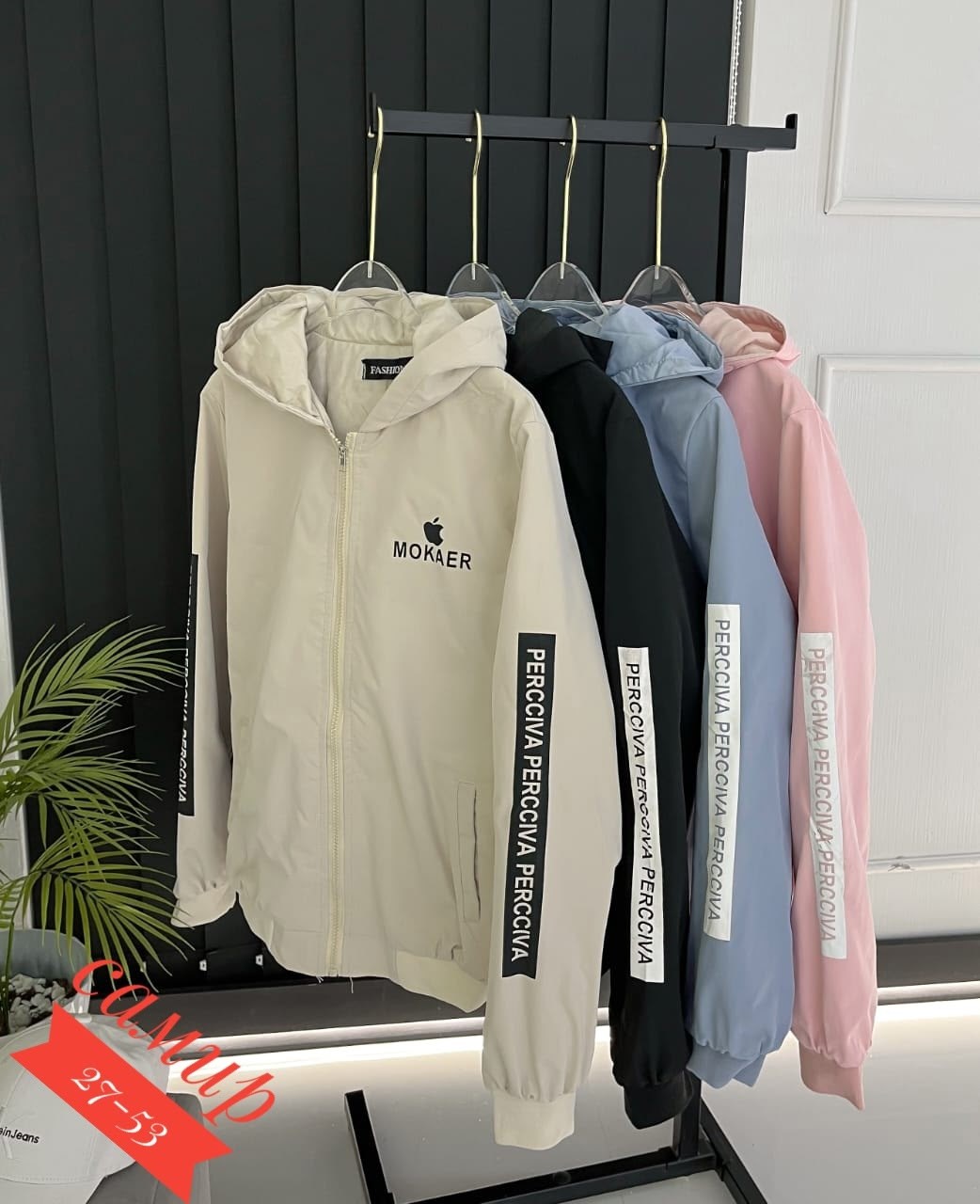 демисезонная куртка,куртка женская,куртка бомбер,куртка,легкая куртка