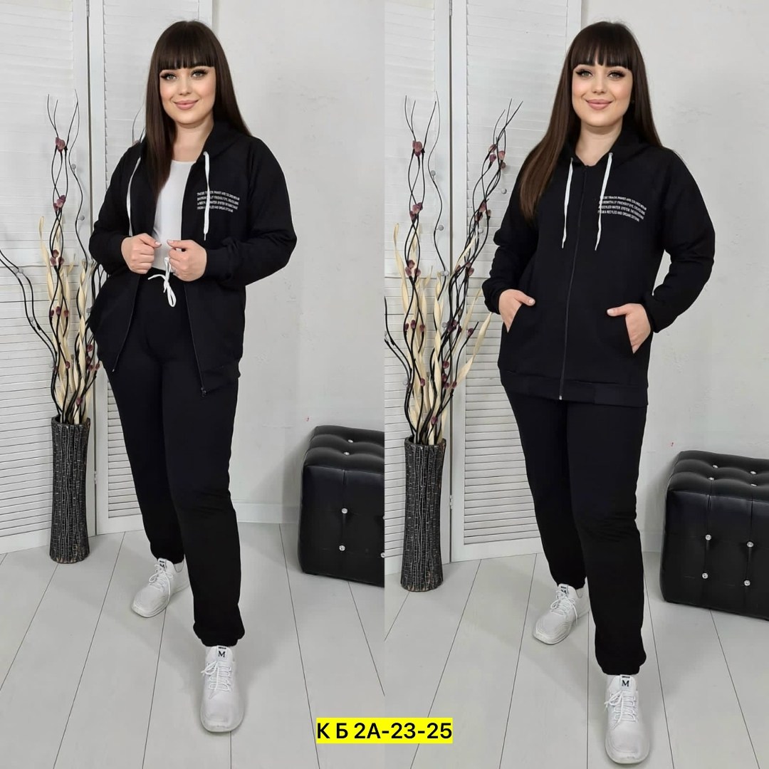 женские спортивные костюмы,женский спортивный костюм больших размеров,спортивный костюм для женщин,женские костюмы больших размеров,женские костюмы
