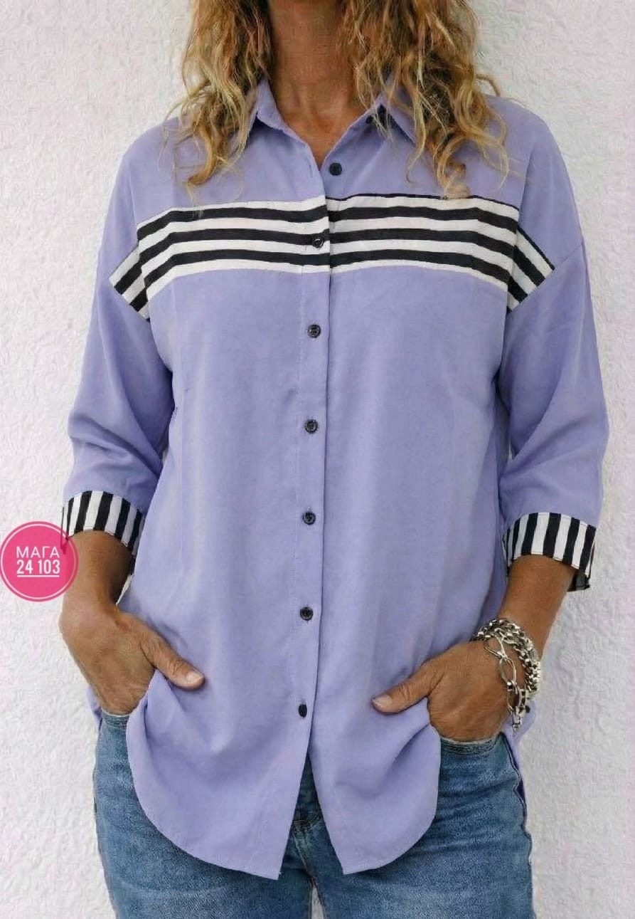 рубашка в полоску женская,рубашка в полоску,женская рубашка,повседневная рубашка,полосатая рубашка