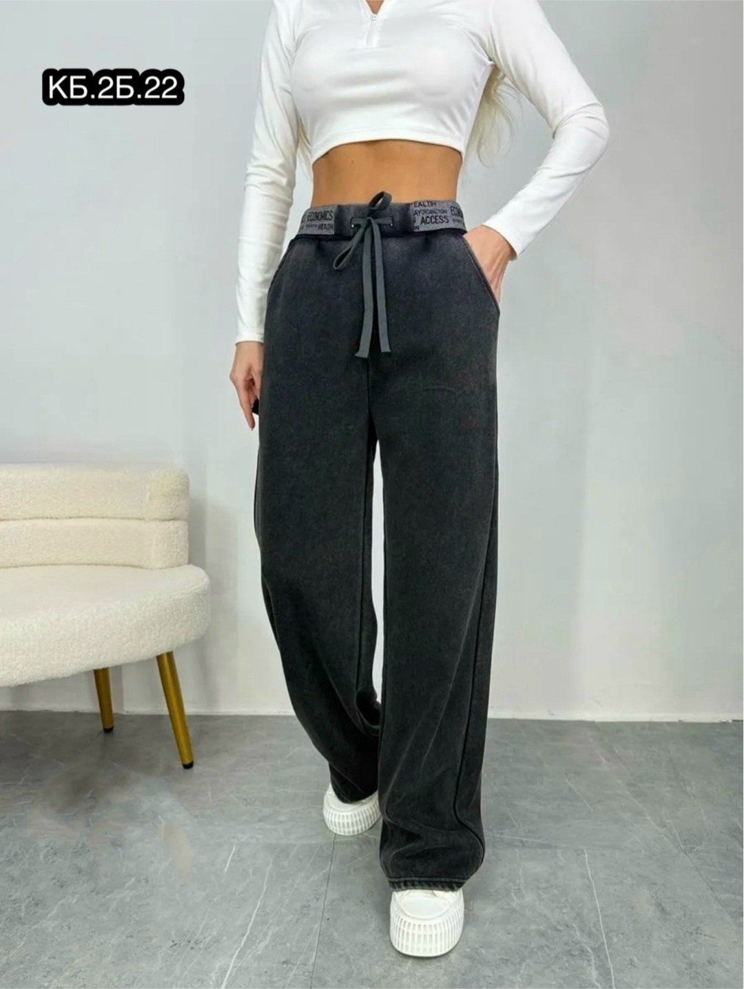 брюки штаны женские свободные палаццо,брюки зара женские,женские брюки,брюки широкие,штаны женские