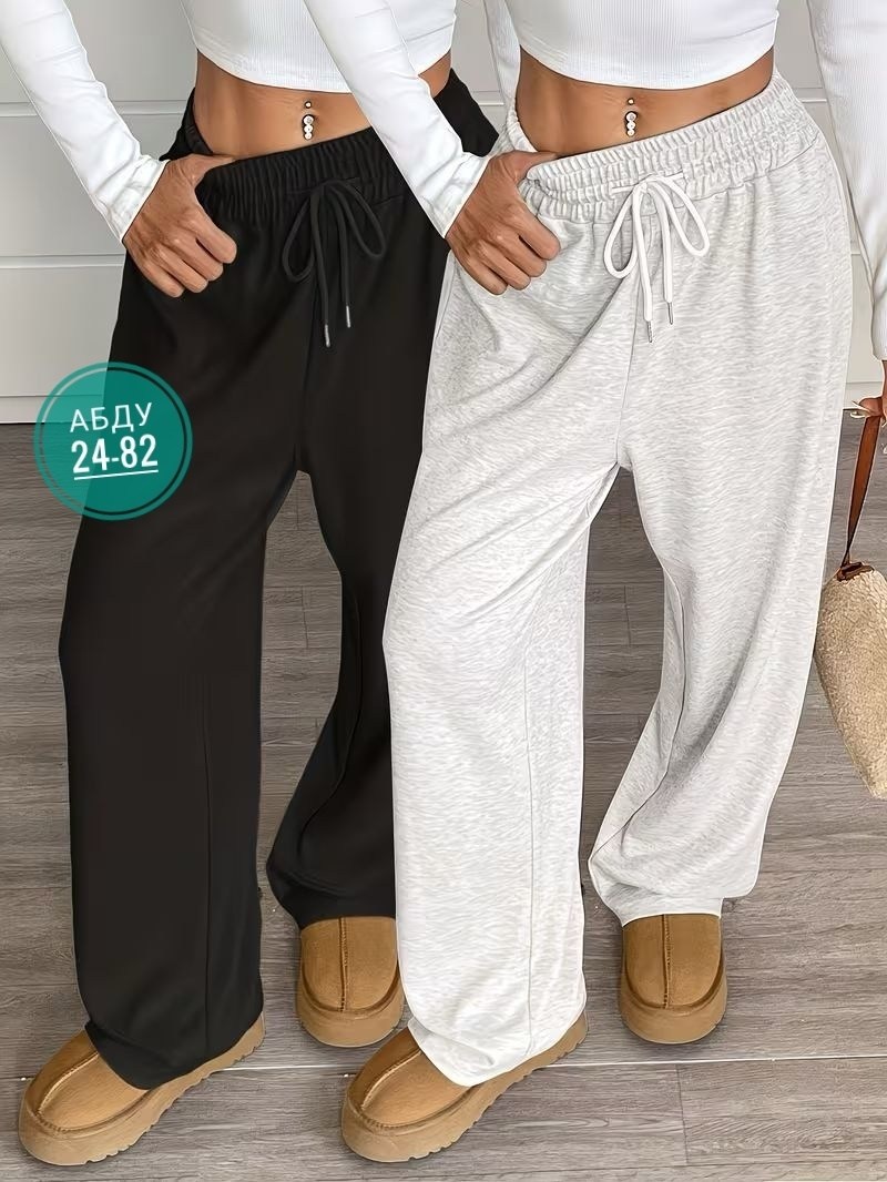 cпортивные штаны женские,штаны свободные,спортивные штаны свободного кроя,повседневные брюки,повседневные спортивные брюки