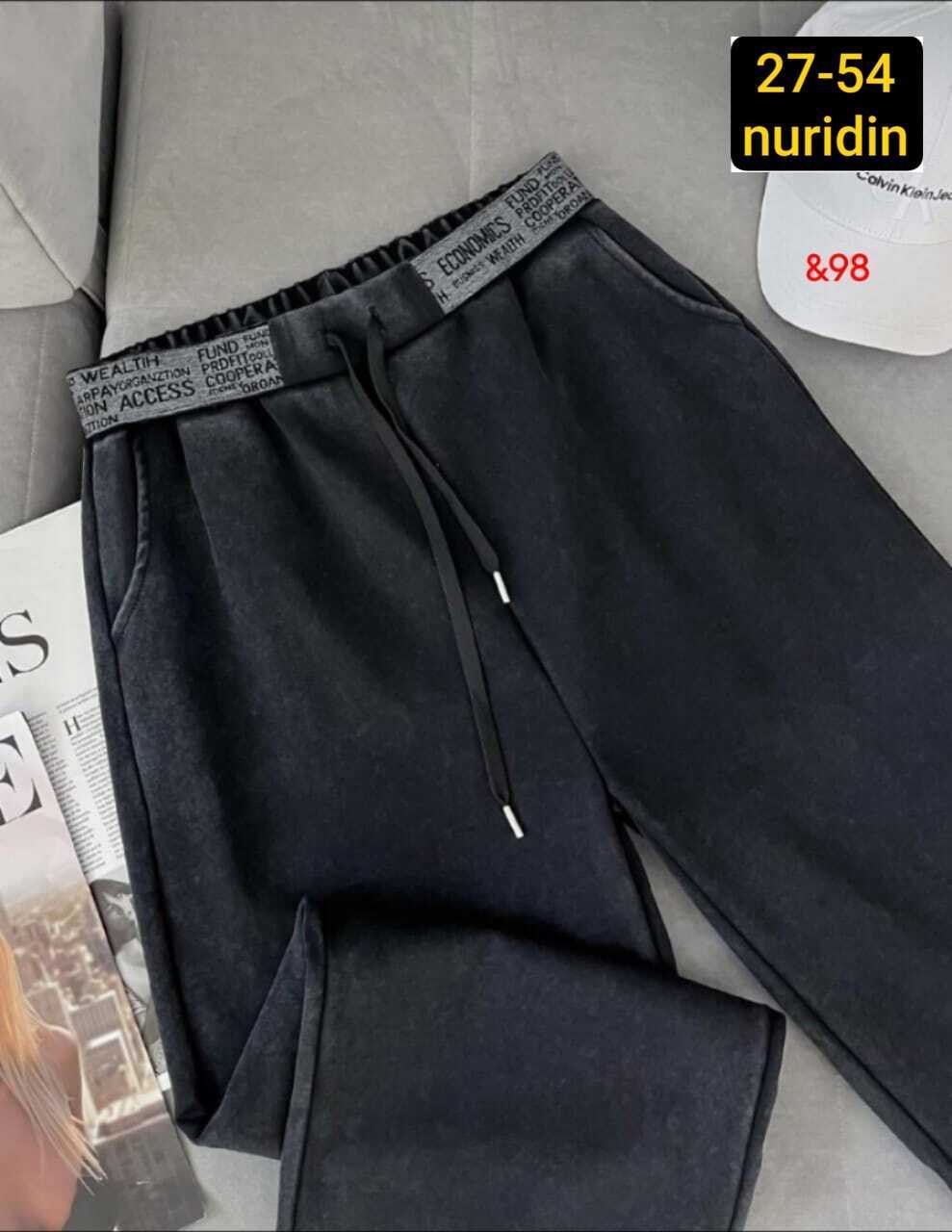 брюки зара женские,джинсы брюки,джинсы широкие женские,брюки штаны,штаны женские арт. 1546058