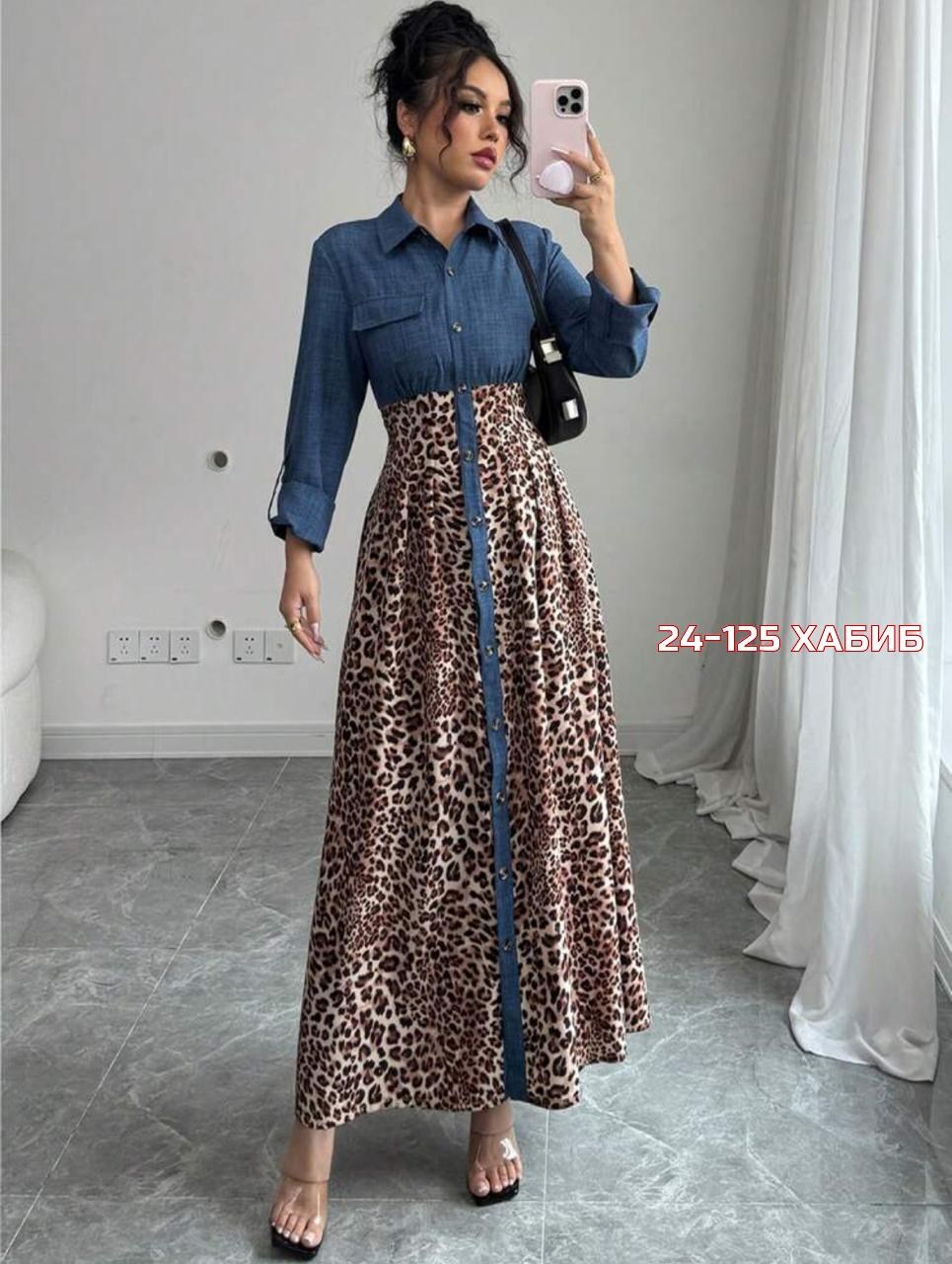 платье женская,женское джинсовое платье,платье,женские платья длинные,модное платье