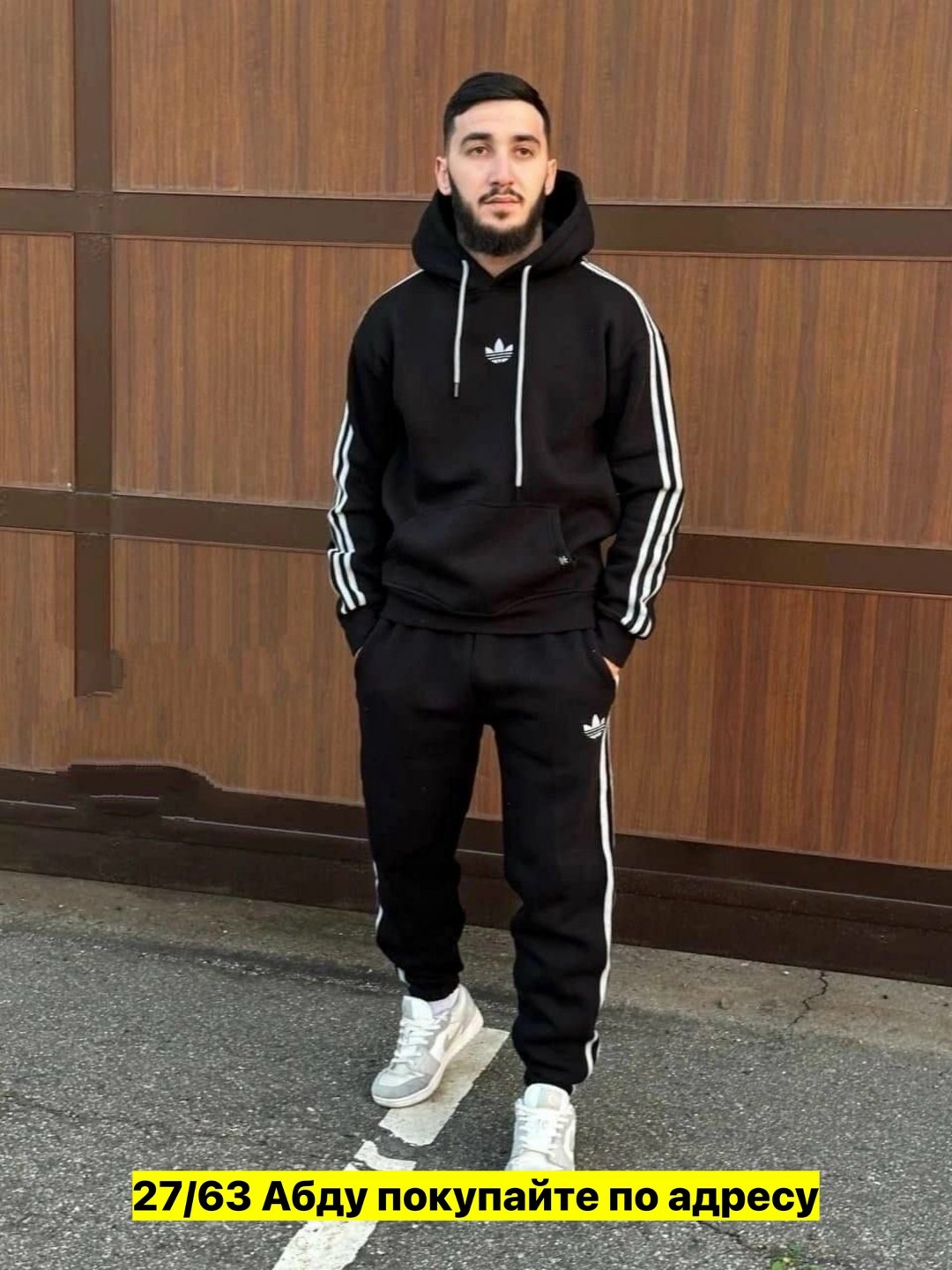 спортивный костюм adidas,спортивный костюм адидас,спортивный костюм адидас 2026,спортивный костюм adidas тёплый,спортивный костюм adidas (originals)