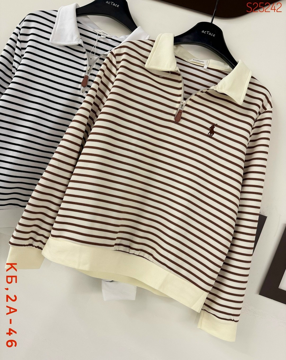 женская кофта,кофта кардиган,женский свитер,кофточка,кофта лапша