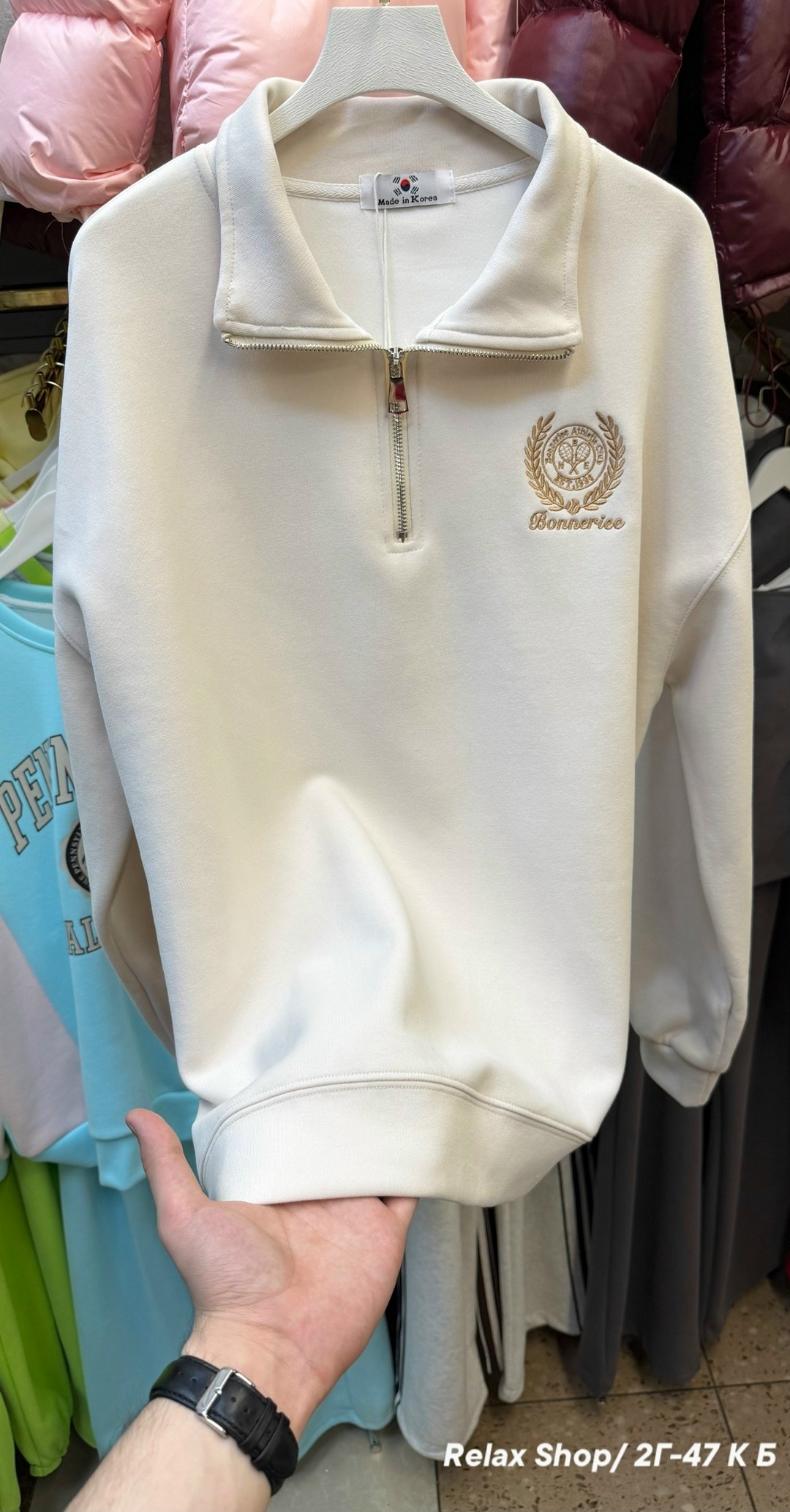 женская кофта,кофты женские модные,кофта хлопок,женская толстовка,одежда кофта