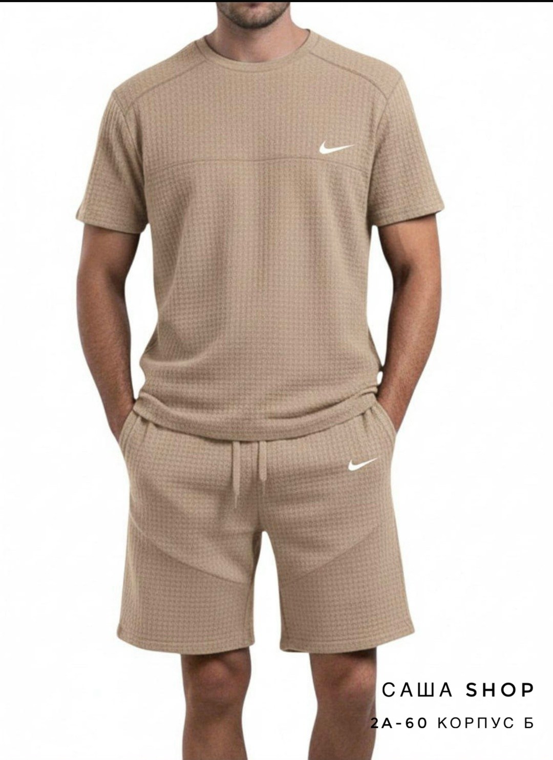 комплект футболка,nike dri fit,спортивные костюмы мужские,футболки мужские