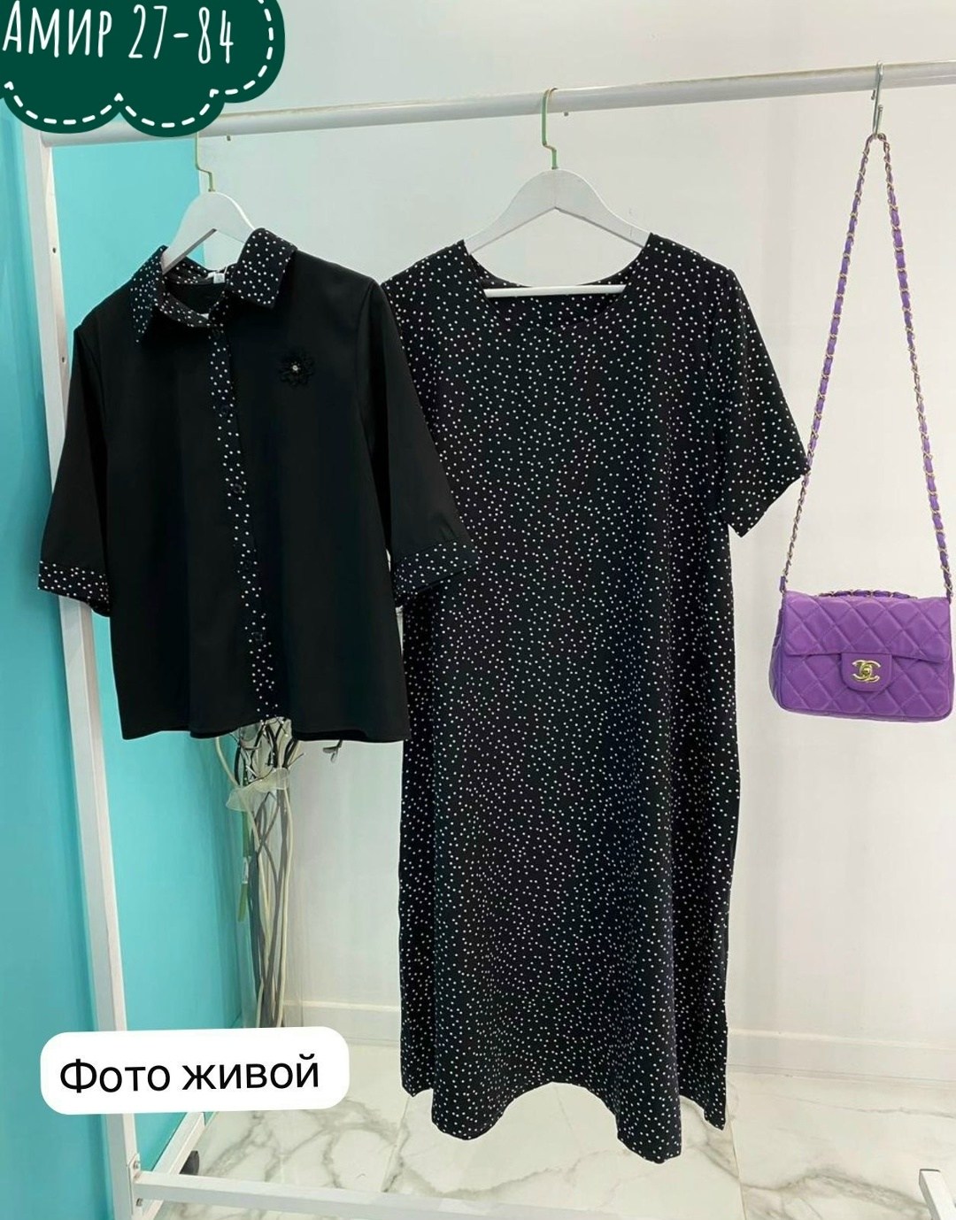 костюм двойка женская,костюм двойка,платье женское стильное,платье женская,платье женское большие размеры