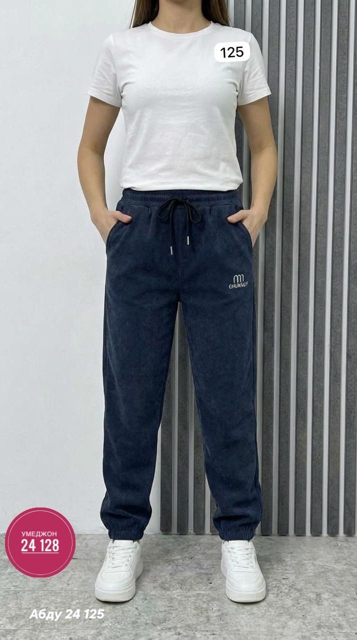 штаны женские,женские брюки,брюки джоггеры,брюки штаны,джоггеры женские