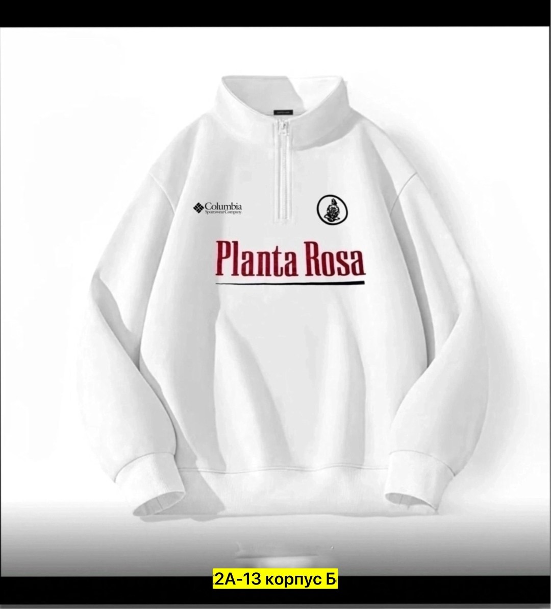 толстовка,женская кофта,planta rosa одежда,свитшот женский,толстовка для женщин