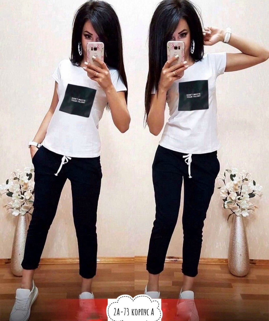 костюмы двойки,спортивные костюмы,костюмы женские,костюмы комплекты,женский спортивный костюм