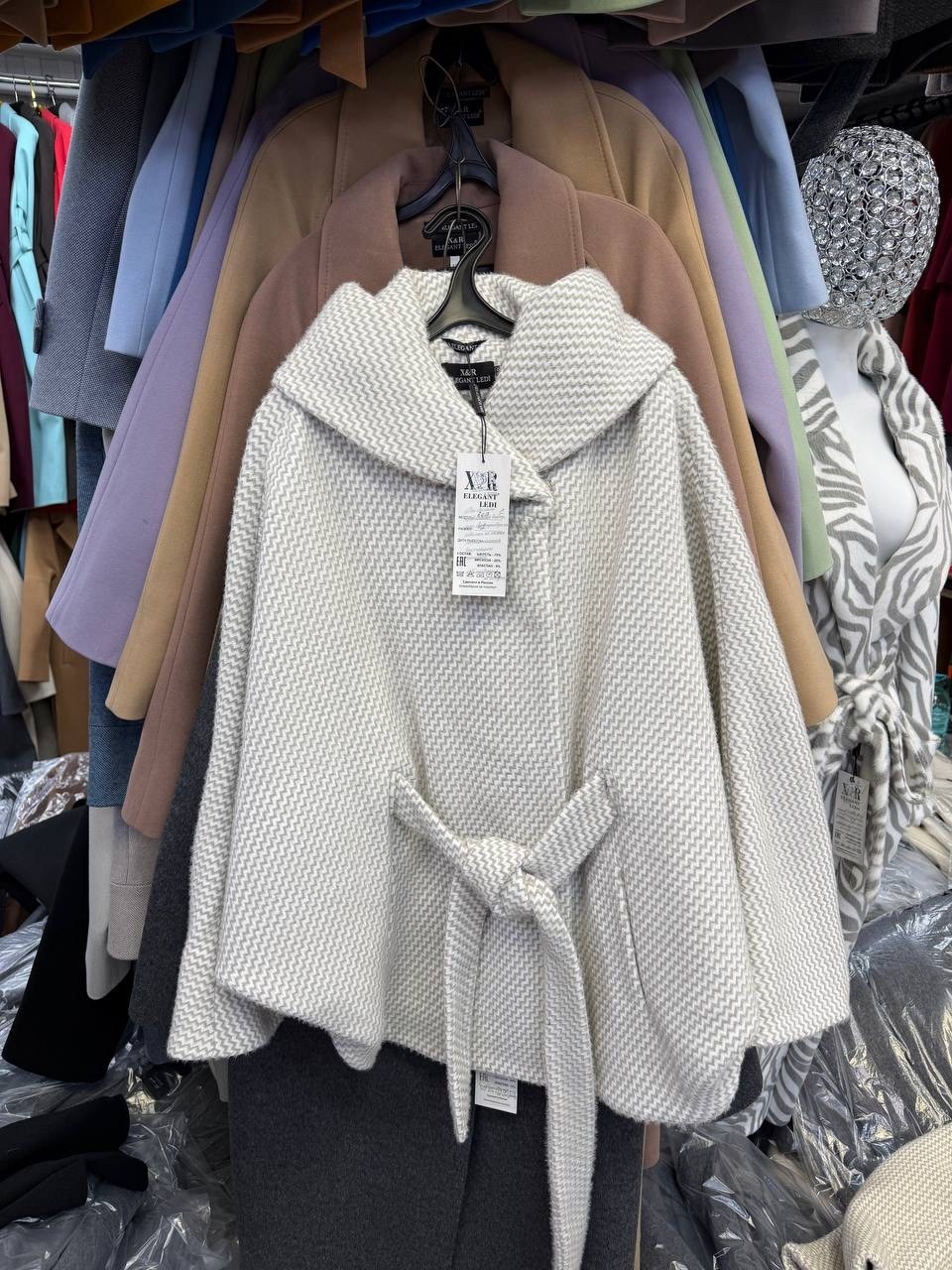 стильное пальто,пальто женские,пальто накидка,пальто пончо,полупальто демисезонное