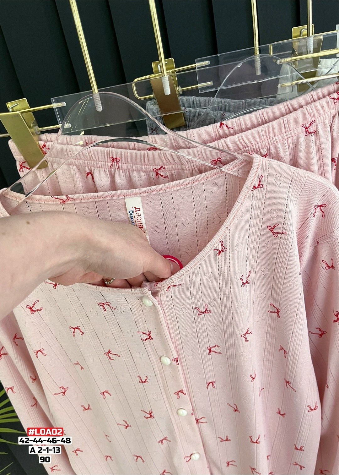 пижама для женщин,пижама женская,пижама,домашняя одежда пижама,пижама женская кофта и бриджи арт. 1103093