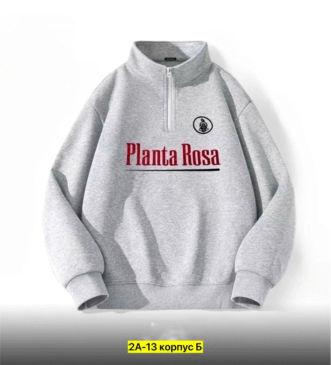 толстовка,женская кофта,planta rosa одежда,свитшот женский,толстовка для женщин