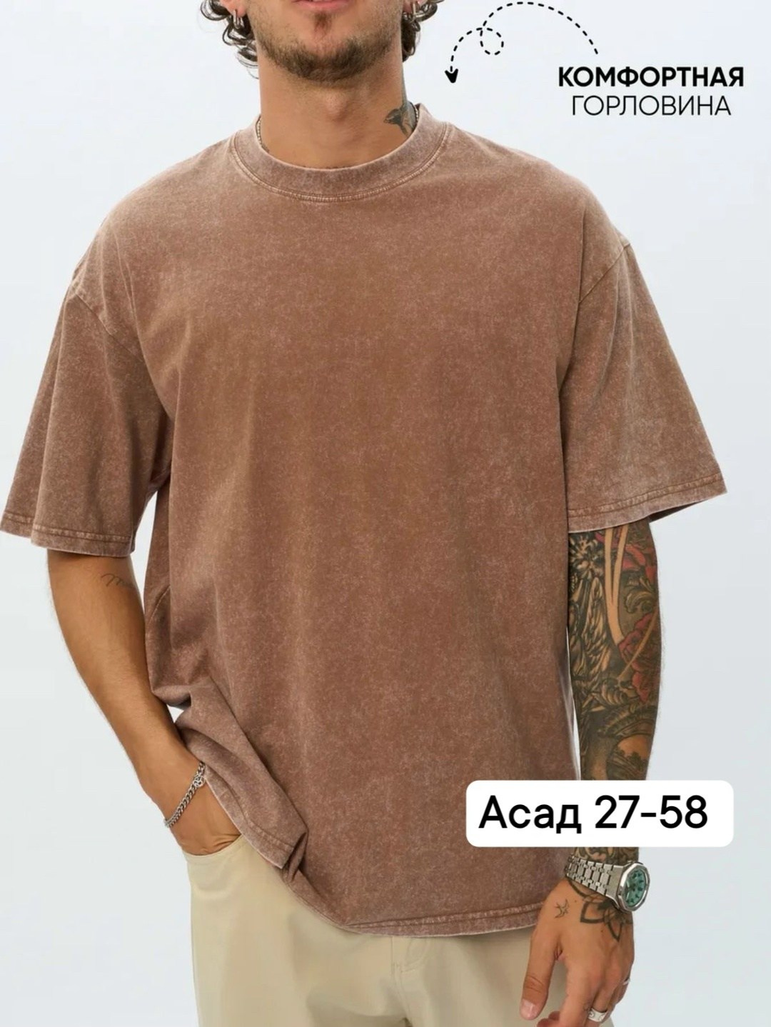 футболки мужские оверсайз,футболка мужская 4 хл оверсайз,мужская футболка оверсайз серого цвета,футболка оверсайз с,мужская футболка