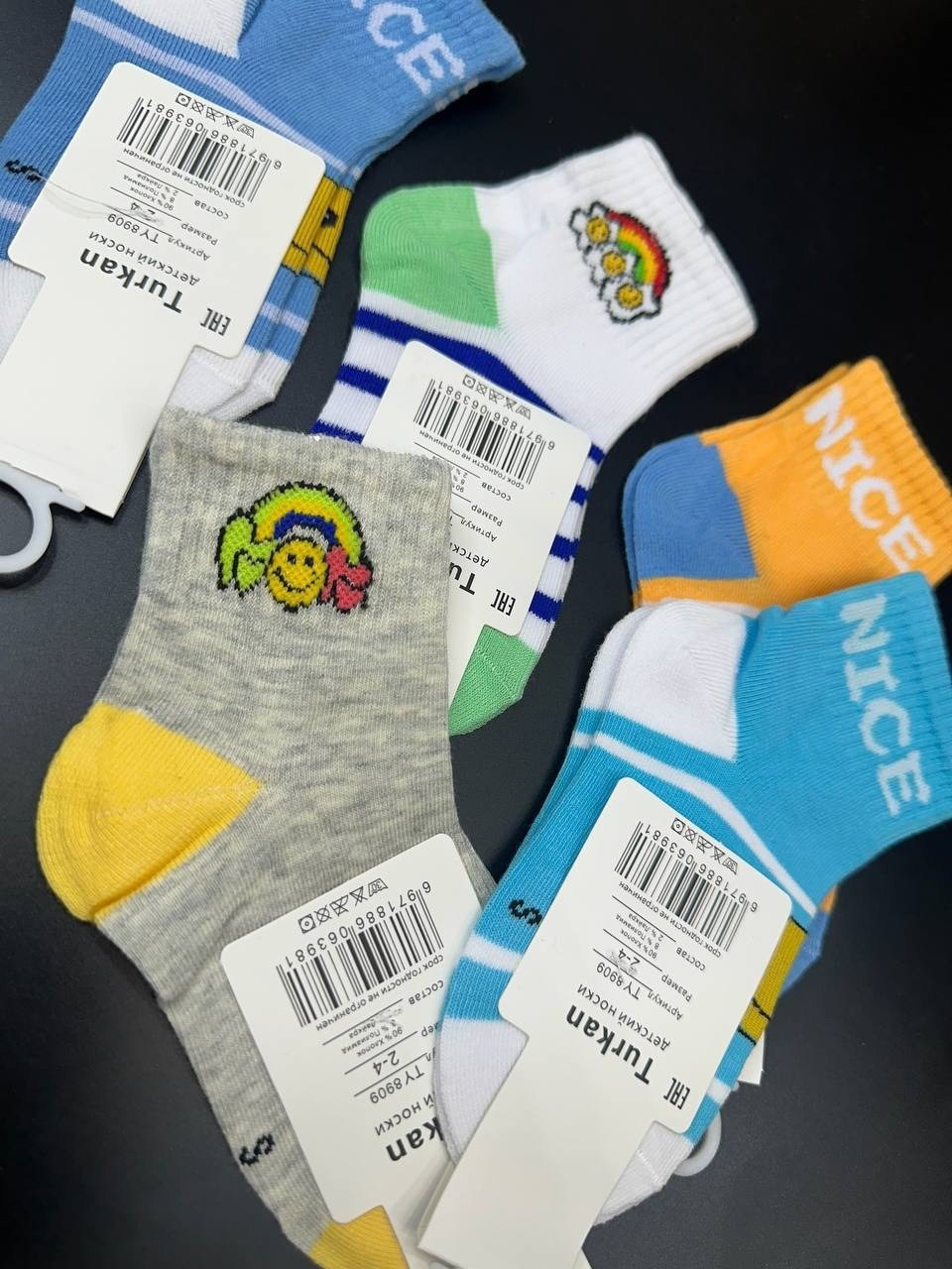 носки комплект,комплект носков для мальчика,носки для мальчика,детские носки для мальчика,комплект носков