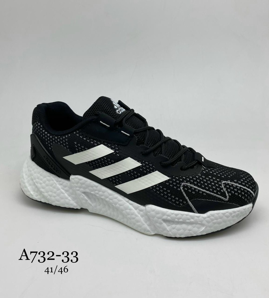 мужские кроссовки adidas,кроссовки adidas,кроссовки,кроссовка мужской,мужские кроссовки