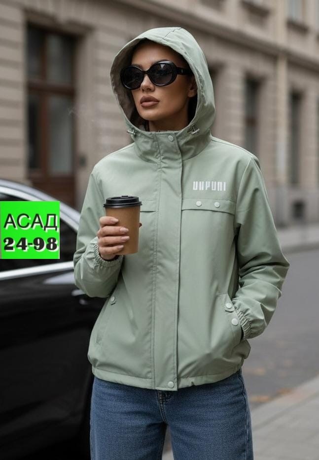 куртка демисезонная,женская ветровка,ветровка,стильная куртка,женская куртка