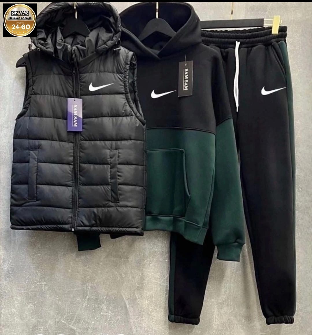 спортивный костюм тройка с жилеткой,спортивный костюм на флисе с жилеткой,спортивный костюм мужской,теплый спортивный костюм на флисе с жилеткой,спортивный костюм с безрукавкой мужской